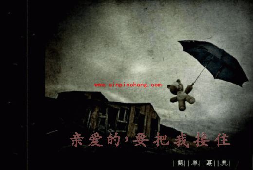 iSee图片专家如何制作动效文字图片