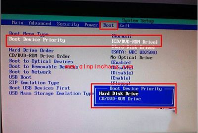 重启电脑时提示cannot load file解决办法