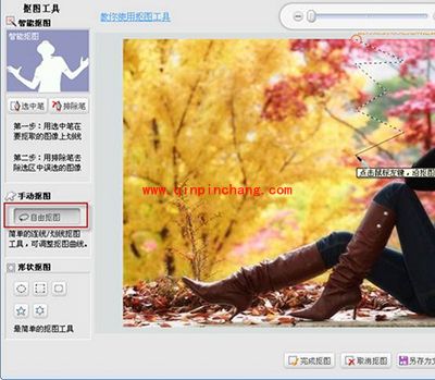 可牛影像怎么制作照片撕裂效果