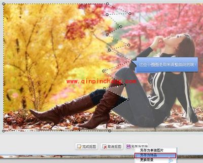可牛影像怎么制作照片撕裂效果