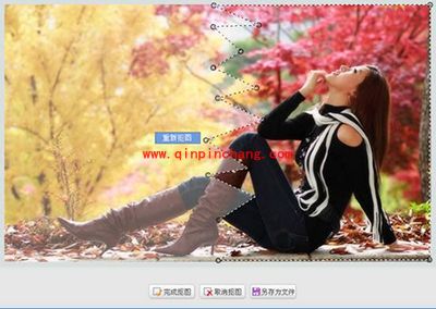 可牛影像怎么制作照片撕裂效果