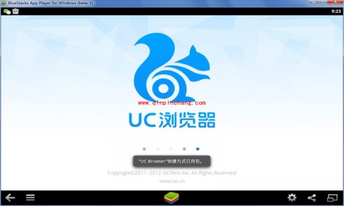 蓝手指安卓模拟器(bluestacks)无法连接网络怎么办