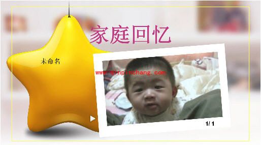 一步一步教你如何创建完美高画质HD电影