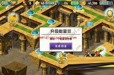 植物大战僵尸2:巧取能量豆的秘诀