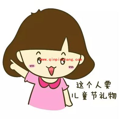 微信表情雨怎么下?从天而降的微信表情雨制作秘籍