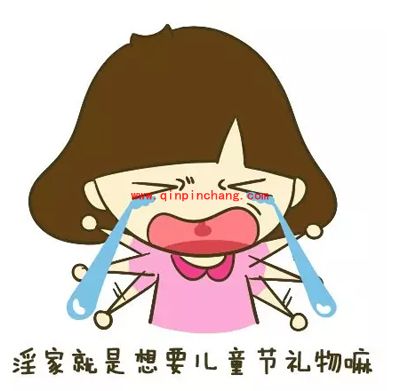 微信表情雨怎么下?从天而降的微信表情雨制作秘籍