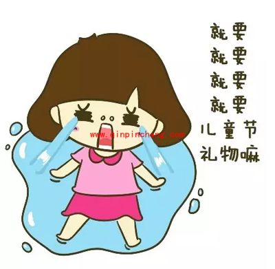 微信表情雨怎么下?从天而降的微信表情雨制作秘籍