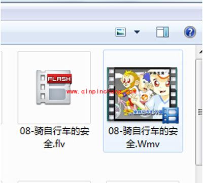 用维棠flv视频下载软件转换视频格式的教程