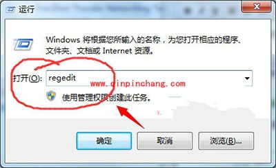 浏览器管理加载项按钮变成灰色打不开解决办法