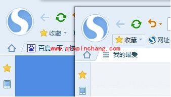 搜狗浏览器多窗口创建的几种方法