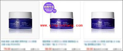 美图淘淘提高网店橱窗点击率教程