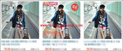 美图淘淘提高网店橱窗点击率教程