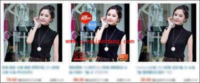 美图淘淘提高网店橱窗点击率教程