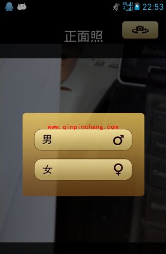 魔漫相机详细的图文使用教程