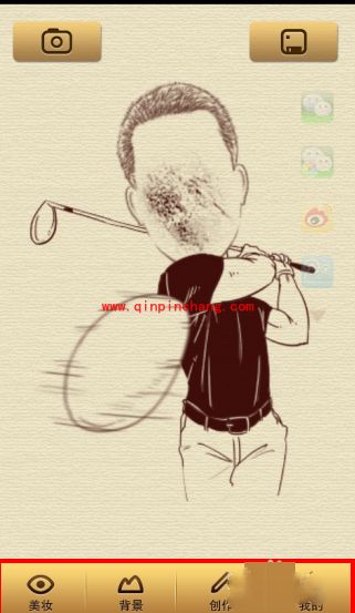 魔漫相机详细的图文使用教程