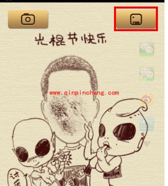 魔漫相机详细的图文使用教程