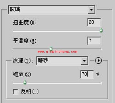 不用任何素材，海水效果PS轻松搞定