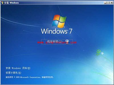 高手分享Windows 7自修复的小技巧