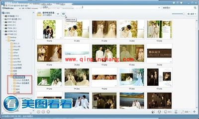 美图看看新手使用问答合辑