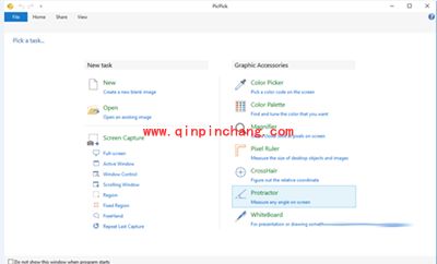 picpick从英文设置为中文显示的两个方法