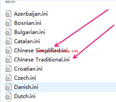 picpick从英文设置为中文显示的两个方法