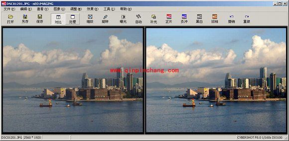 光影魔术手色阶的定义及使用方法介绍