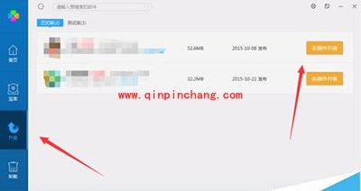 预防电脑中毒小技巧