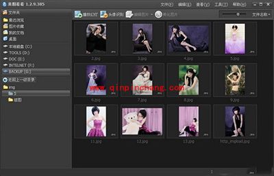 美图看看支持PDF阅读