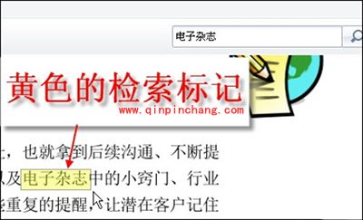 美图看看支持PDF阅读