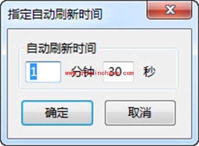 火狐浏览器页面自动刷新方法
