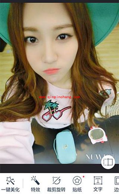 天天P图怎么制作圣诞节装扮