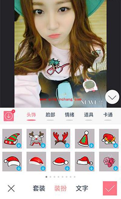 天天P图怎么制作圣诞节装扮