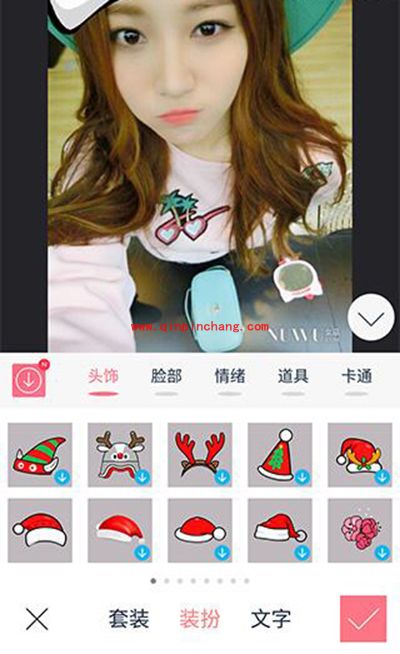 天天P图怎么制作圣诞节装扮