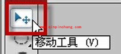 ps所有工具功能与快捷键