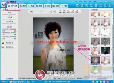 美图秀秀打造中性MM化身气质女郎