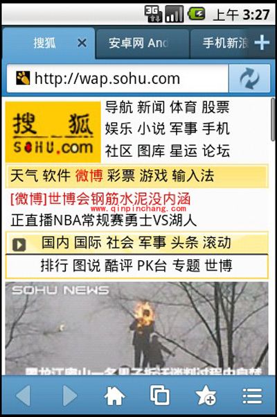 傲游手机浏览器：个性化的多标签体验