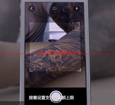 支付宝空付是什么?支付宝空付怎么用