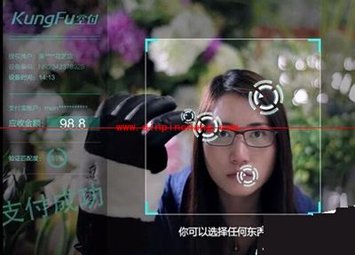 支付宝空付是什么?支付宝空付怎么用