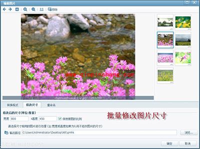 春花烂漫，美图看看完美还原单反照片