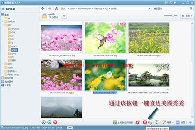 春花烂漫，美图看看完美还原单反照片
