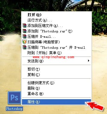 Photoshop磨皮滤镜（Portraiture）安装过程详解