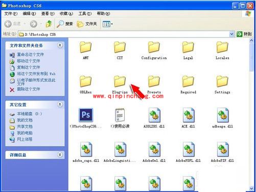 Photoshop磨皮滤镜(Portraiture)安装过程详解