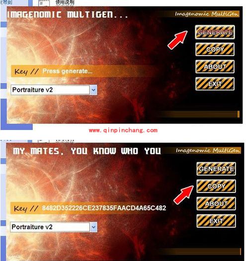 Photoshop磨皮滤镜(Portraiture)安装过程详解