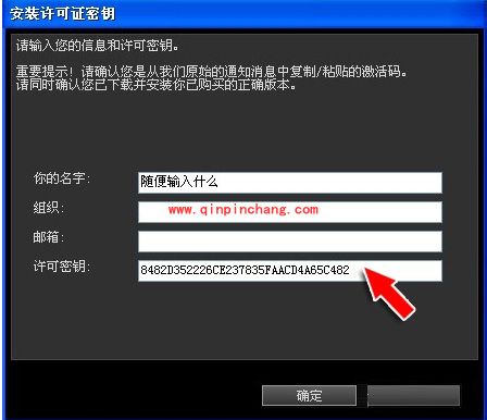 Photoshop磨皮滤镜(Portraiture)安装过程详解