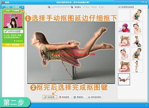 美图秀秀新技能get！高难度游泳潜水照轻松得