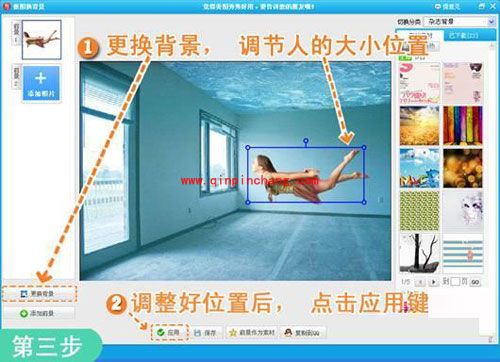 美图秀秀新技能get!高难度游泳潜水照轻松得