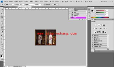 Photoshop CS3常用的一些技巧