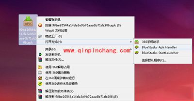 小咖秀电脑版安装教程