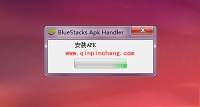 小咖秀电脑版安装教程