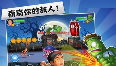 地铁跑酷轻松获取金币的火爆秘技